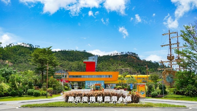 星乐度·露营小镇环境