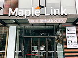 Maple Link枫湾团结湖办公社区