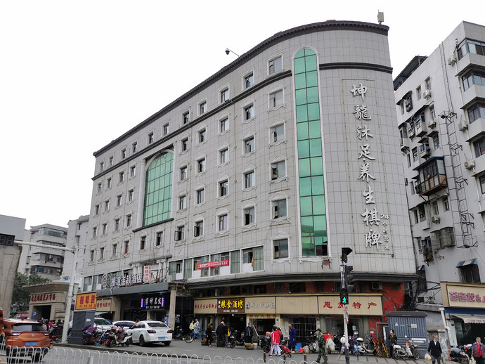 橙谊连锁酒店（武昌火车站店）