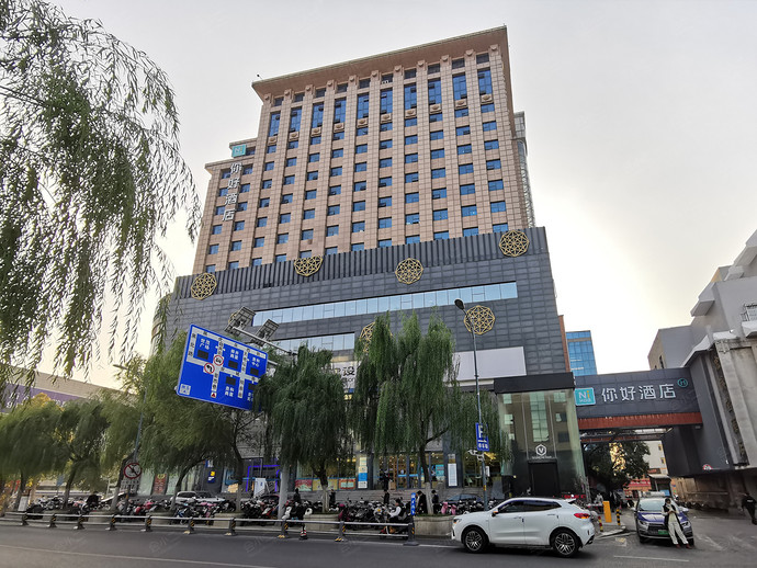 你好酒店（济南泉城路店）