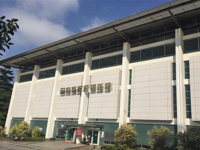 广州田家炳综合训练馆