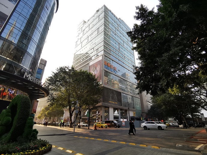 全季酒店（重庆解放碑步行街店）