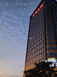 鲁越大酒店(绍兴北站店)