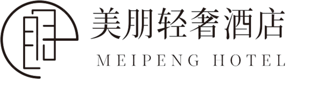 美朋·轻奢酒店（北京南站石榴庄地铁站店）