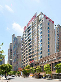 维也纳国际酒店(贵阳小河店)