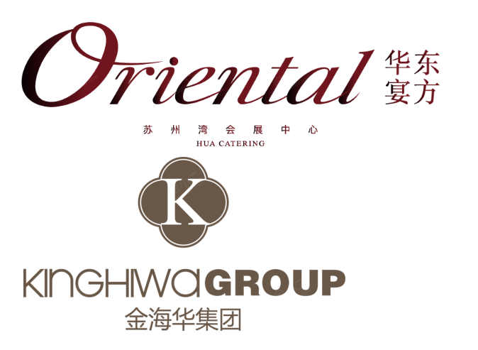 华宴东方苏州湾会展中心