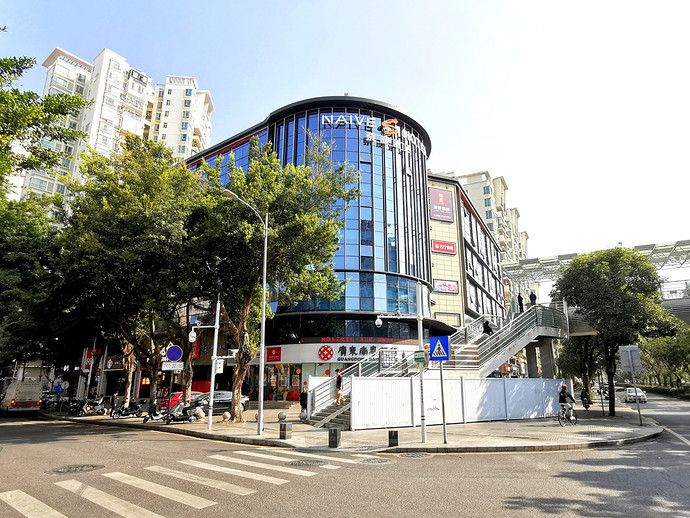 深圳西丽奈威S酒店（万科云城店）南国丽城
