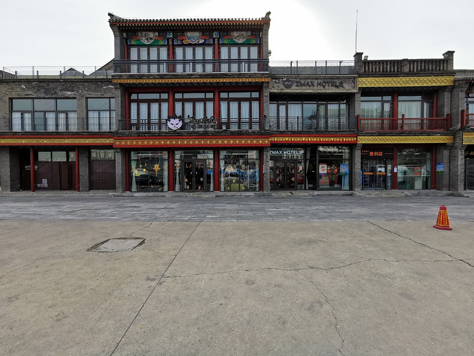 ZMAXHOTELS（北京天安门广场店）