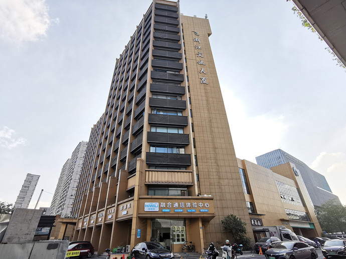 宜必思尚品酒店（杭州火车东站秋涛北路店）杭州交运大厦