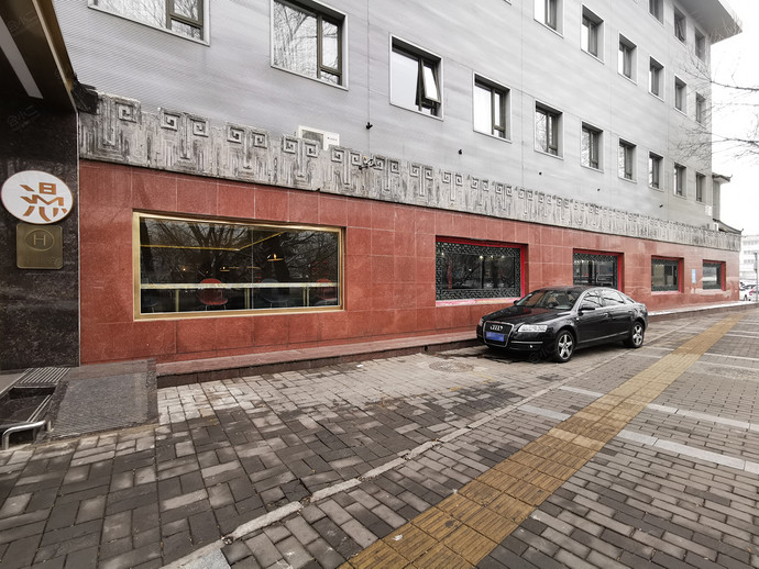 漫心北京天安门广场酒店