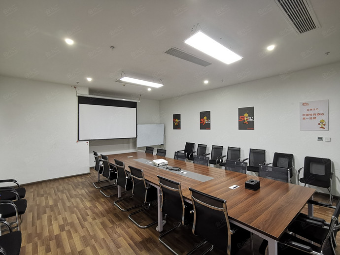 贵阳5F.NET+HOTEL酒店多功能小会议厅