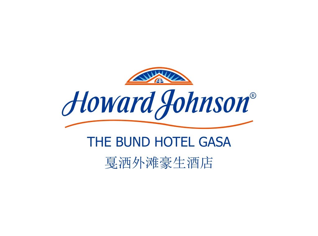 新平戛洒外滩豪生酒店