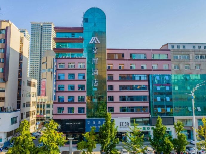 艾扉酒店（烟台南大街火车站店）