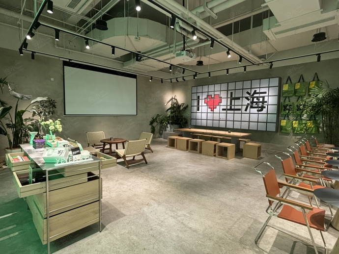荟立方SPACE（人广旗舰店）野小白