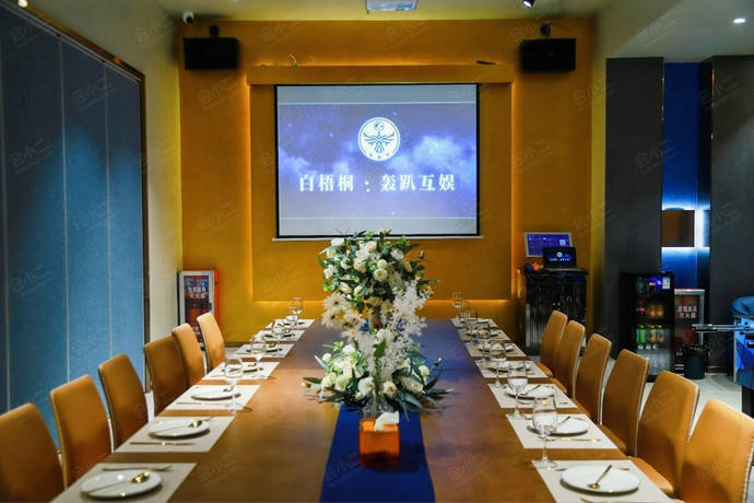广州白梧桐（科韵路旗舰店）B馆