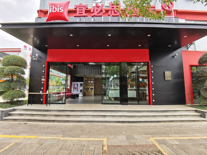 宜必思酒店（昆明南站店）外观