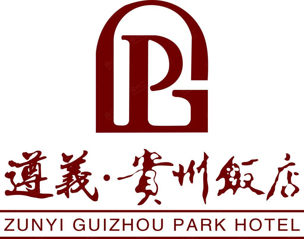 遵义贵州饭店