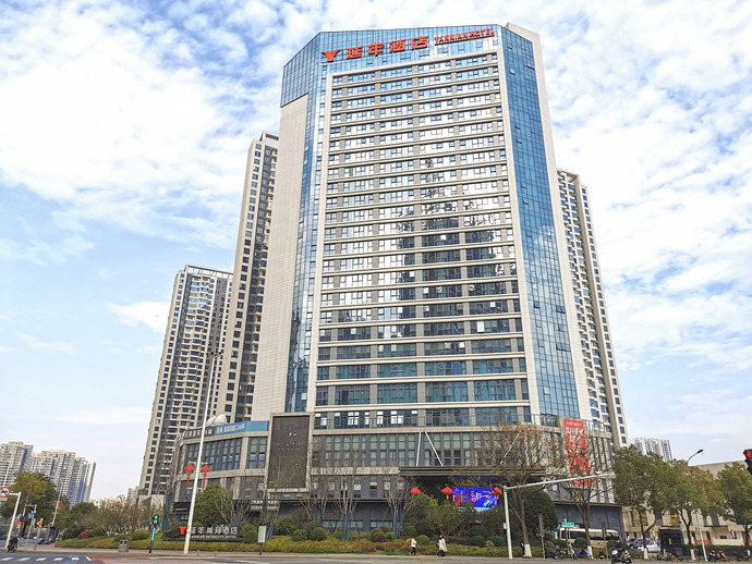 长沙延年城际酒店