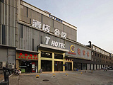 广州 T-Hotel 酒店（长湴地铁站店）