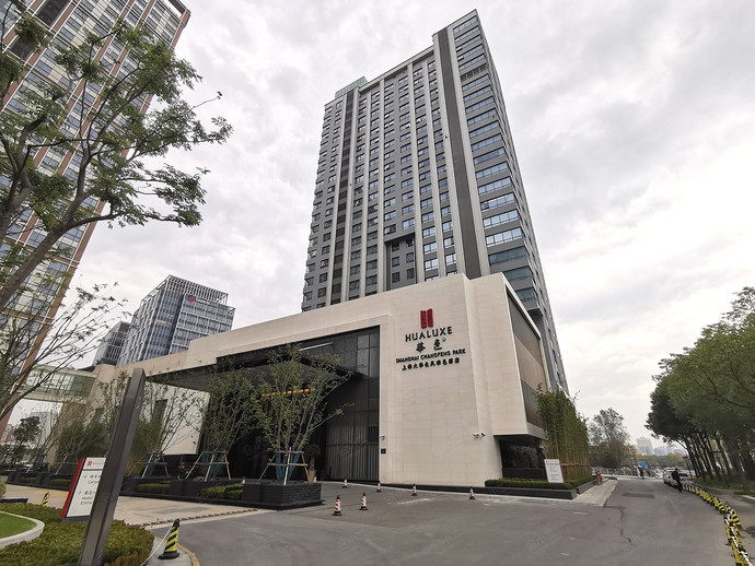 上海大华长风华邑酒店