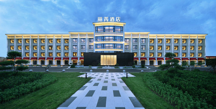 北京通州运河商务区丽芮酒店Radisson RED BeiJingYunHeBusiness District
