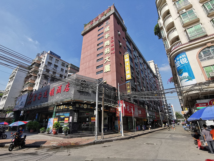 富安酒店（广州新市百信广场店）成丰大厦