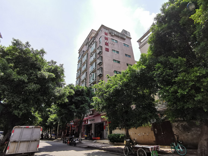 富安酒店（广州新市百信广场店）吉祥家园