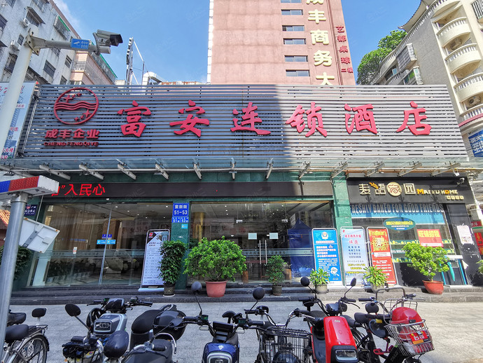 富安酒店（广州新市百信广场店）外观