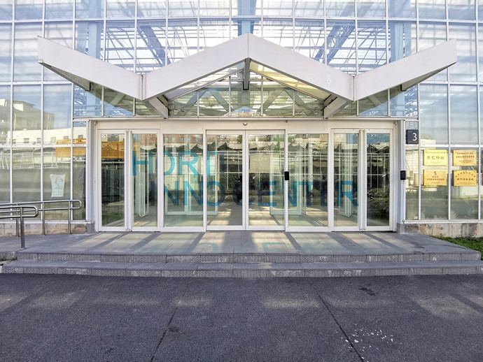 FarmIN城市森林农场外观