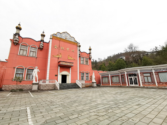 合欢度假酒店会议中心