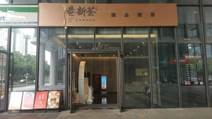 港新荟经典潮州菜