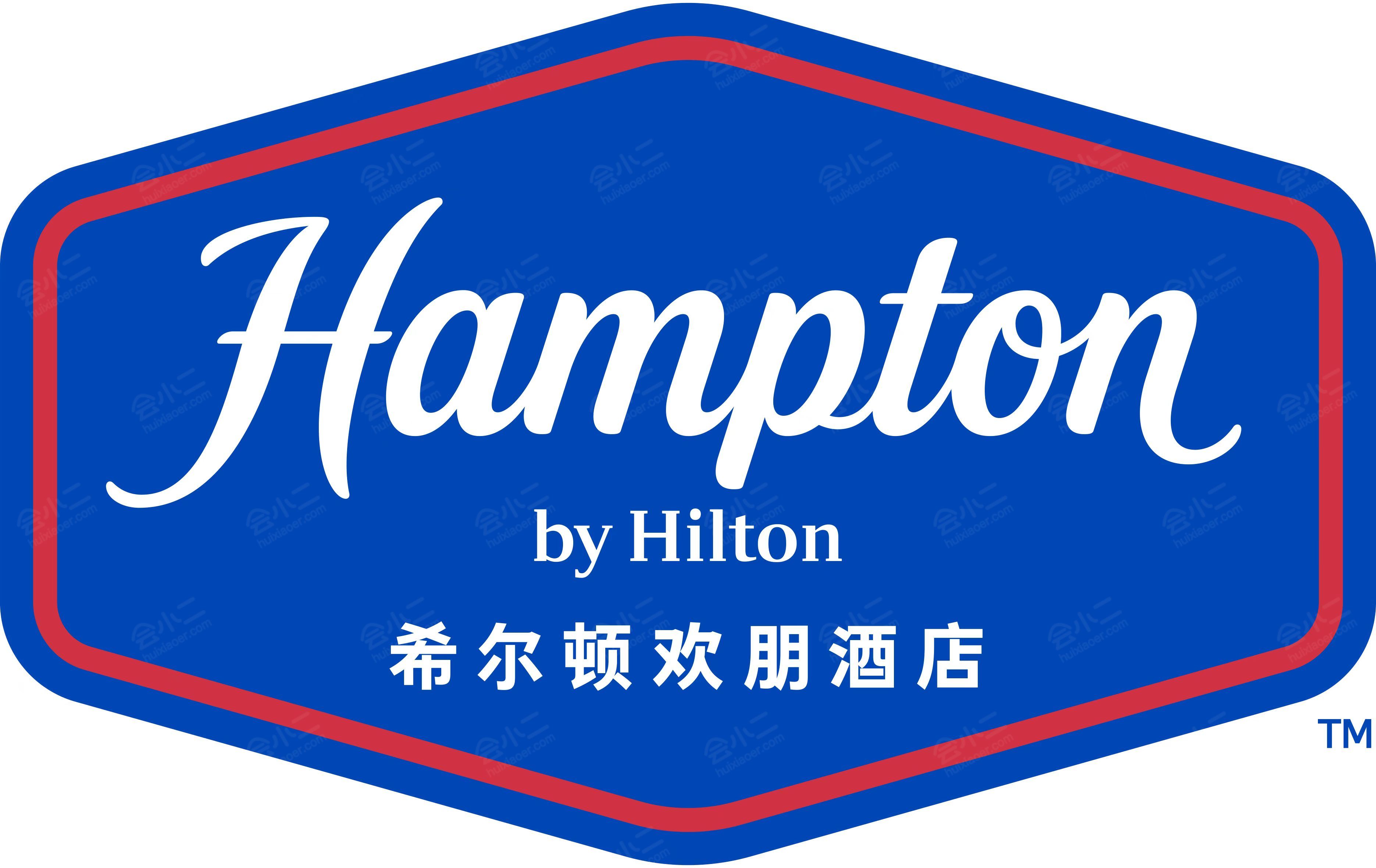青岛胶东国际机场南希尔顿欢朋酒店