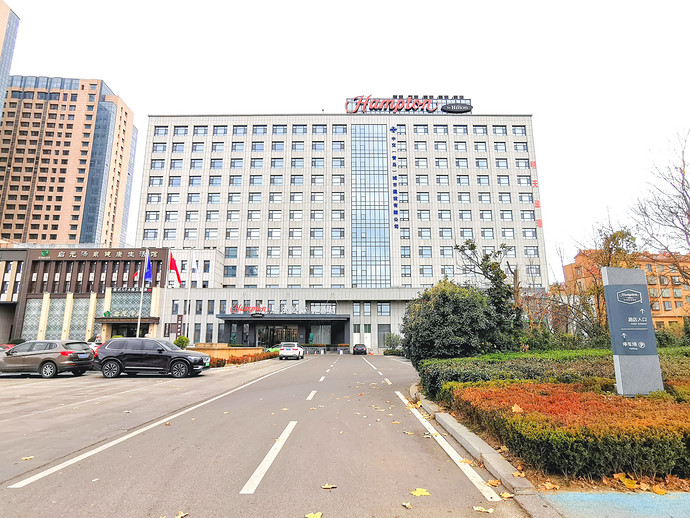 青岛胶东国际机场南希尔顿欢朋酒店