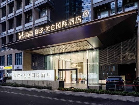 深圳御璟美仑国际酒店
