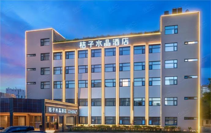 桔子水晶北京中关村人民大学酒店
