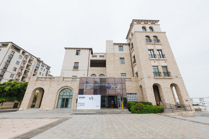 广州南沙石奥空间