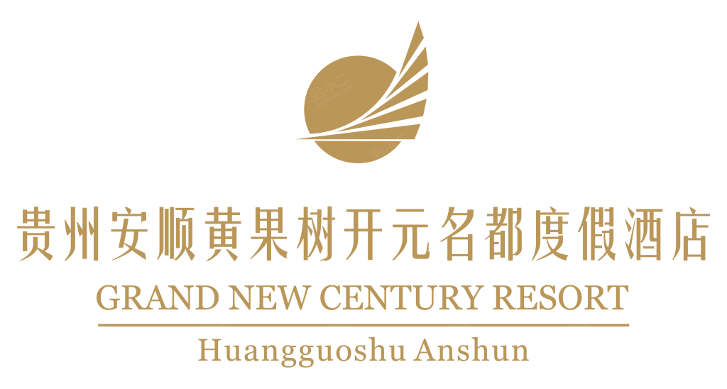 贵州安顺黄果树开元名都度假酒店
