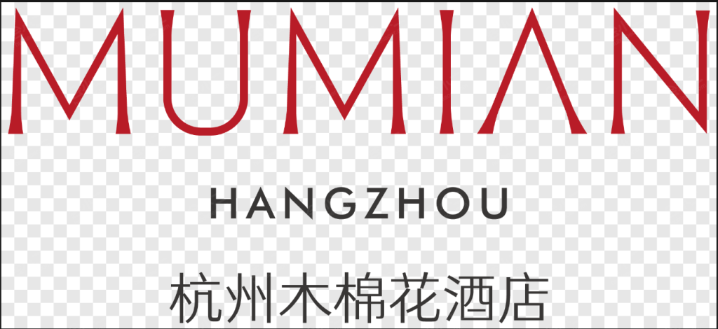 杭州木棉花酒店