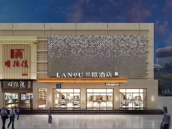 兰欧酒店（深圳东门罗湖口岸店）