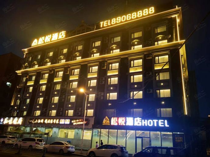 哈尔滨南岗松悦酒店