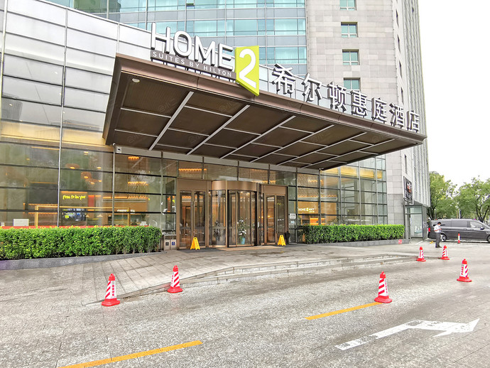 北京西站希尔顿惠庭酒店外观
