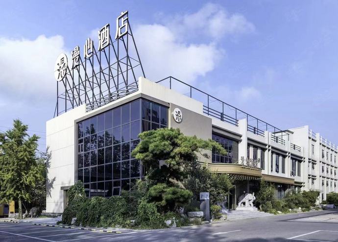 北京欢乐谷工业大学漫心酒店外观