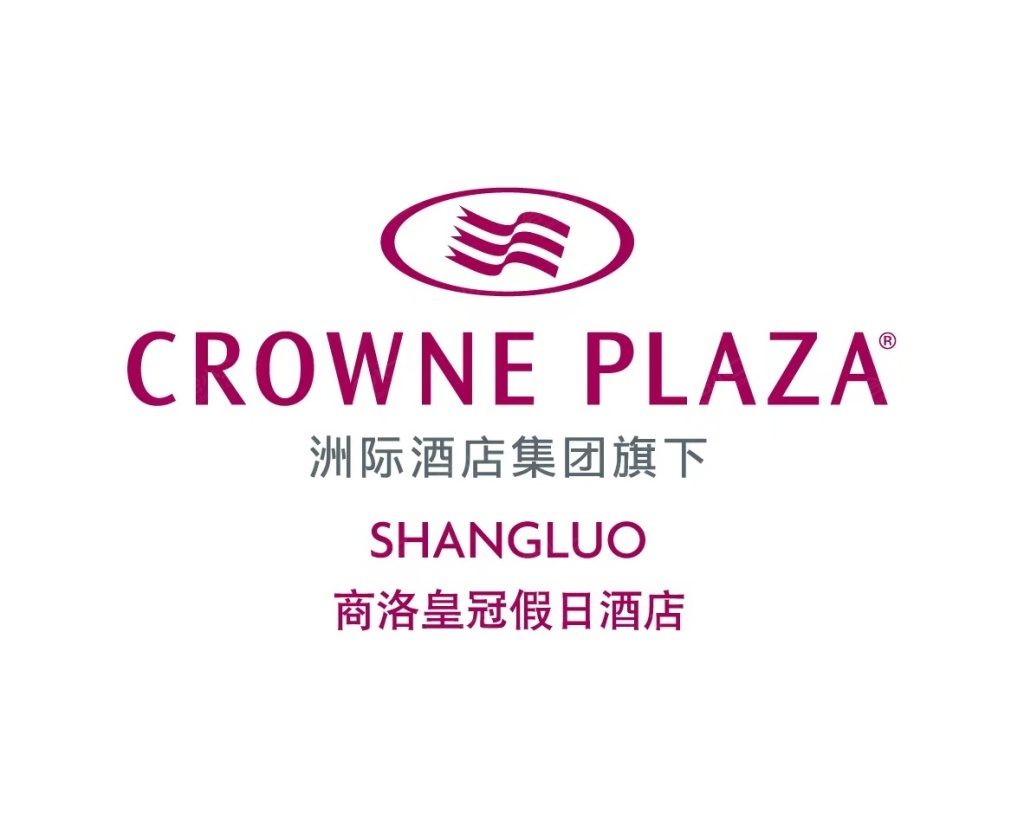 商洛皇冠假日酒店