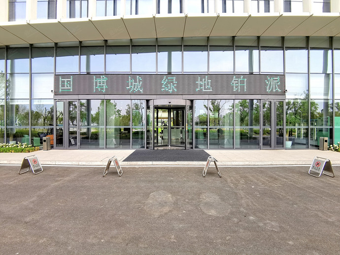 济南国博城绿地铂派酒店外观