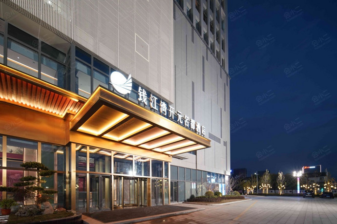 杭州钱江湾开元名都酒店