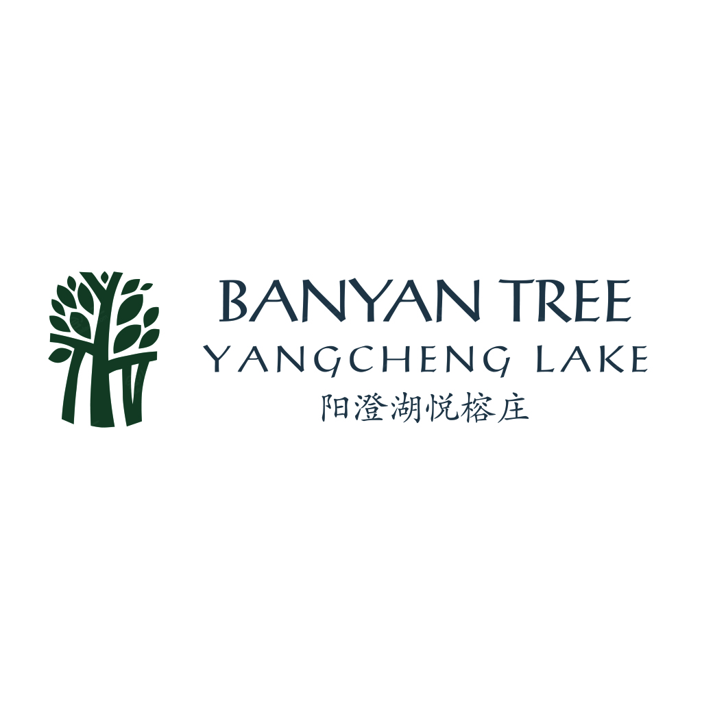 阳澄湖悦榕庄及阳澄湖悦柳酒店