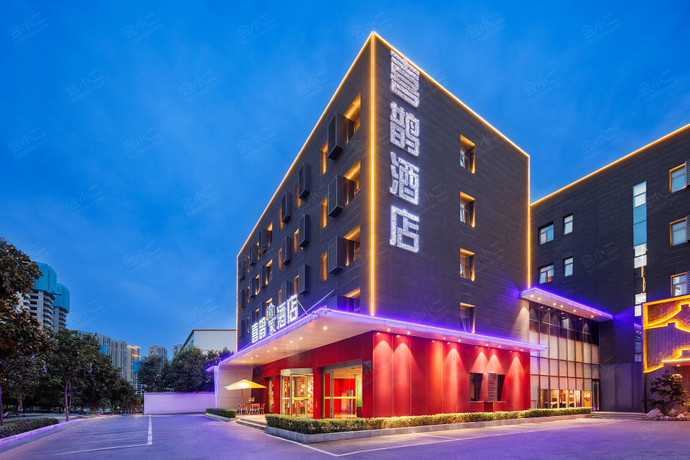 喜鹊愉家酒店（洛阳高新区店）