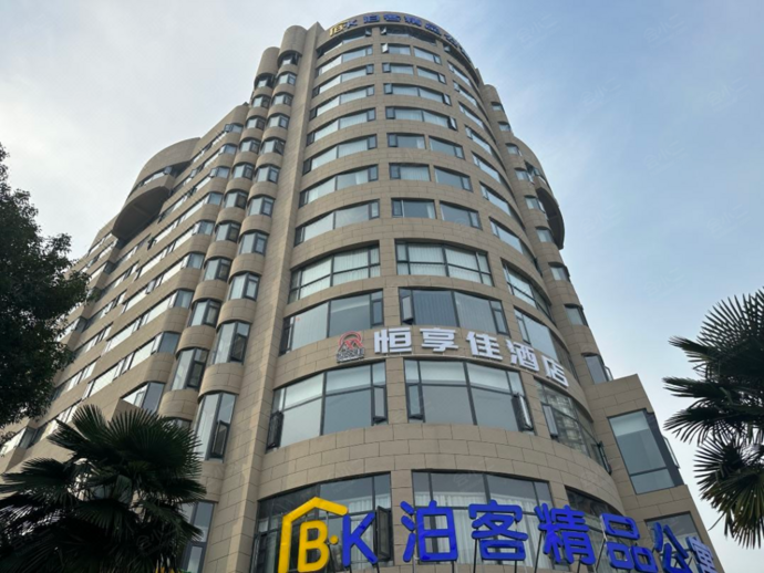 恒享佳酒店（无锡三阳广场火车站店）恒享佳大厦