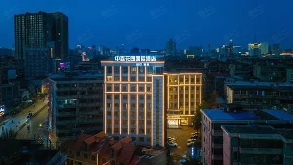 中森花园国际酒店