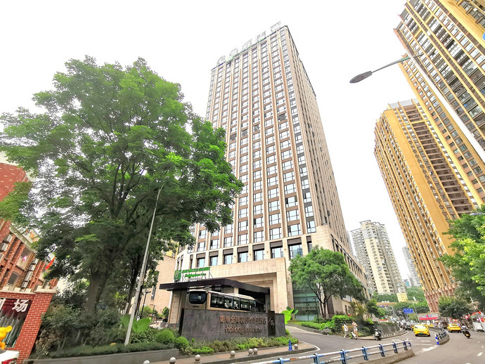 重庆南岸金辉套房假日酒店